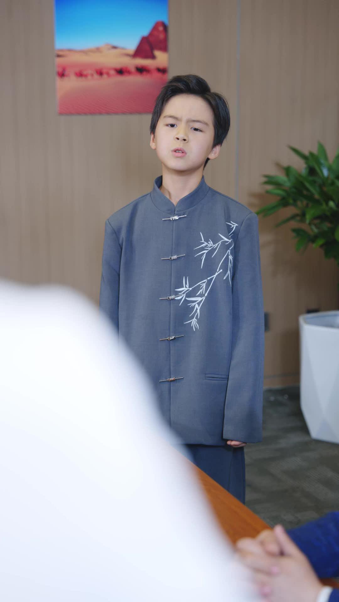 20화 -  7살, 복수를 시작하다